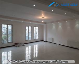 فروش آپارتمان 140 متری در میدان معلم لاهیجان، نوساز، طبقه دوم، دارای پارکینگ، آسانسور، 3 اتاق خواب، تراس، پکیج و ... می باشد.