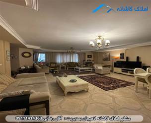 فروش آپارتمان 160 متری در خیابان شیخ زاهد لاهیجان، طبقه اول، فول امکانات، دارای 3 اتاق خواب، پارکینگ، آسانسور، تراس و ... می باشد.