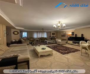 فروش آپارتمان 160 متری در خیابان شیخ زاهد لاهیجان، طبقه اول، فول امکانات، دارای 3 اتاق خواب، پارکینگ، آسانسور، تراس و ... می باشد.