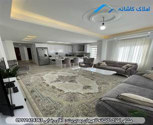 فروش آپارتمان 70 متری در خیابان شقایق لاهیجان، طبقه دوم، فول امکانات، دارای 2 اتاق خواب، پارکینگ، انباری، تراس و ... می باشد.