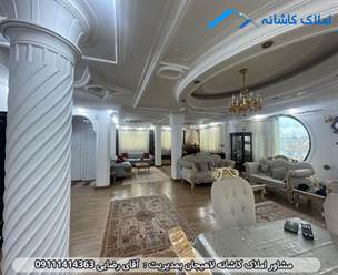 فروش آپارتمان 180 متری در خیابان نیما لاهیجان، طبقه چهارم، دوبلکس، فول امکانات، دارای 3 اتاق خواب، پارکینگ، آسانسور، انباری و ... می باشد.
