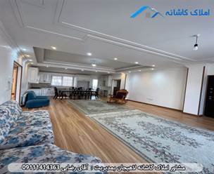 فروش پنت هاوس 130 متری در میدان معلم لاهیجان، نوساز، فول امکانات، دارای 3 اتاق خواب، پارکینگ، آسانسور، انباری، تراس و ... می باشد.