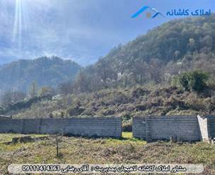 فروش زمین 1514 متری در لیالستان لاهیجان، دارای کاربری مسکونی، سند تک برگ، 42 متر بر زمین، پروانه ساخت، ویو ابدی بکر و ... می باشد.