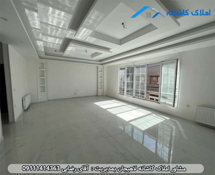 فروش آپارتمان 133 متری در خیابان کاشف شرقی لاهیجان