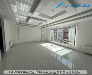 فروش آپارتمان 133 متری در خیابان کاشف شرقی لاهیجان، نوساز، فول امکانات، طبقه اول، دارای 3 اتاق خواب، پارکینگ، آسانسور و ... می باشد.