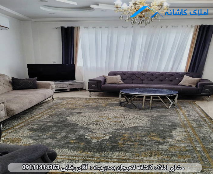 فروش آپارتمان 52 متری در خیابان گلستان لاهیجان