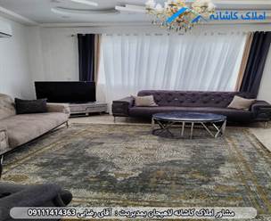 فروش آپارتمان 52 متری در خیابان گلستان لاهیجان، طبقه سوم، دارای سند تک برگ، یک اتاق خواب، پارکینگ، انباری، ویو عالی و ... می باشد.