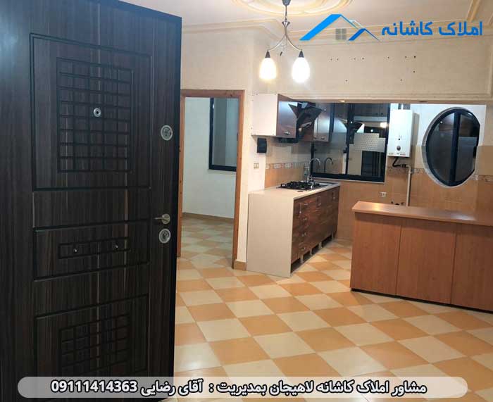 خرید ملک لاهیجان - فروش آپارتمان ارزان در گلستان فرد لاهیجان