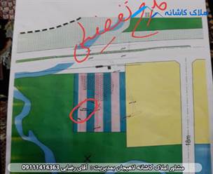 فروش زمین 700 متری در کمربندی لاهیجان دارای سند منگوله دار و کاربری توریستی و جهانگردی می باشد. دارای 20 متر بر است.