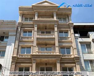 مشاور املاک در لاهیجان فروش آپارتمان 182 متری در شیخ زاهد لاهیجان