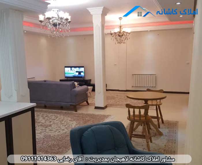 فروش آپارتمان 125 متری در دور استخر لاهیجان