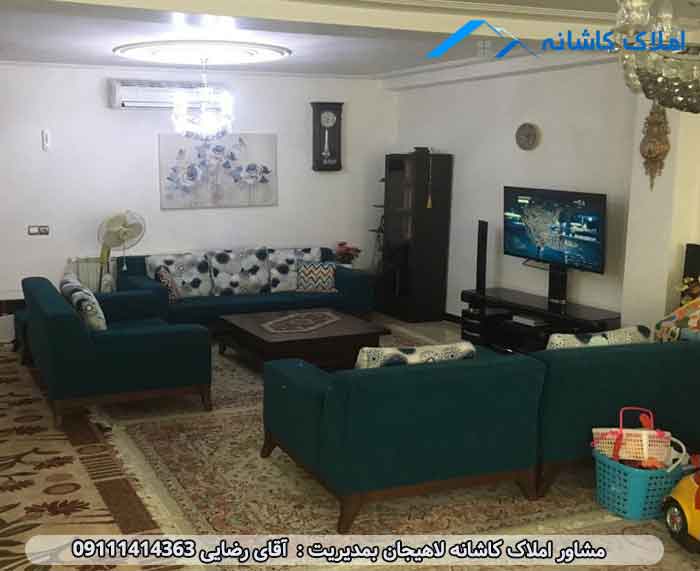 آپارتمان 100 متری در خیابان تربیت