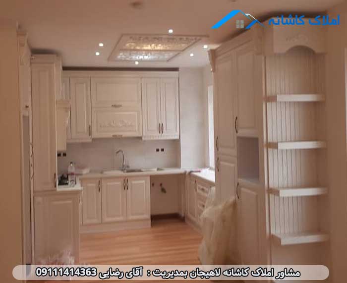 خرید آپارتمان151 متری در میدان معلم لاهیجان
