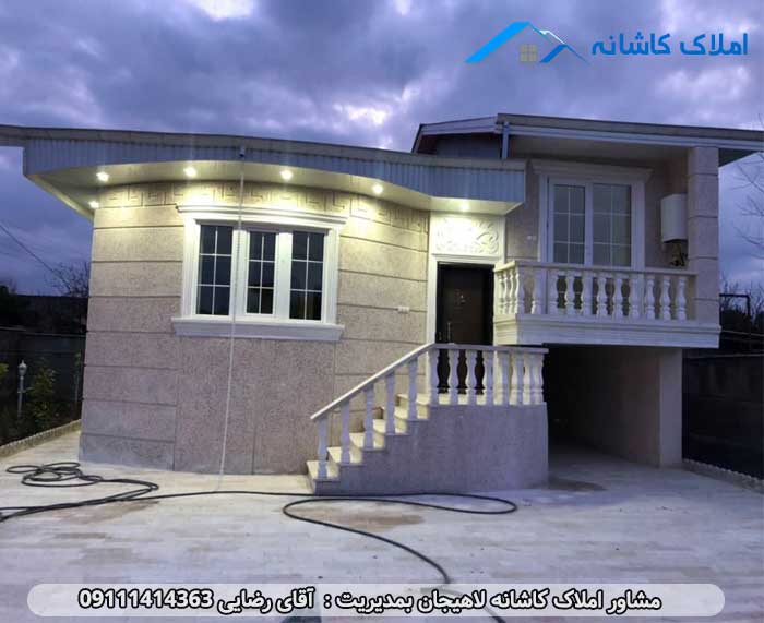 خرید ویلا 410 متری در جیرباغ 