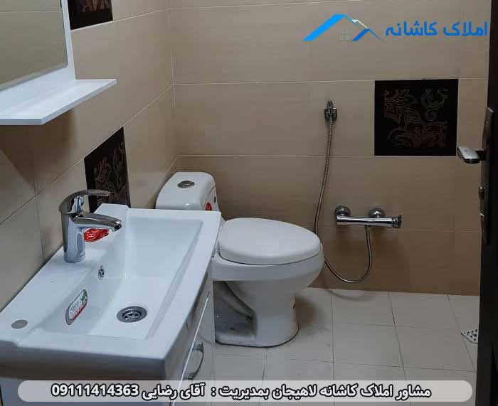 خرید ملک لاهیجان - آپارتمان 190 متری در شیخ زاهد فرد