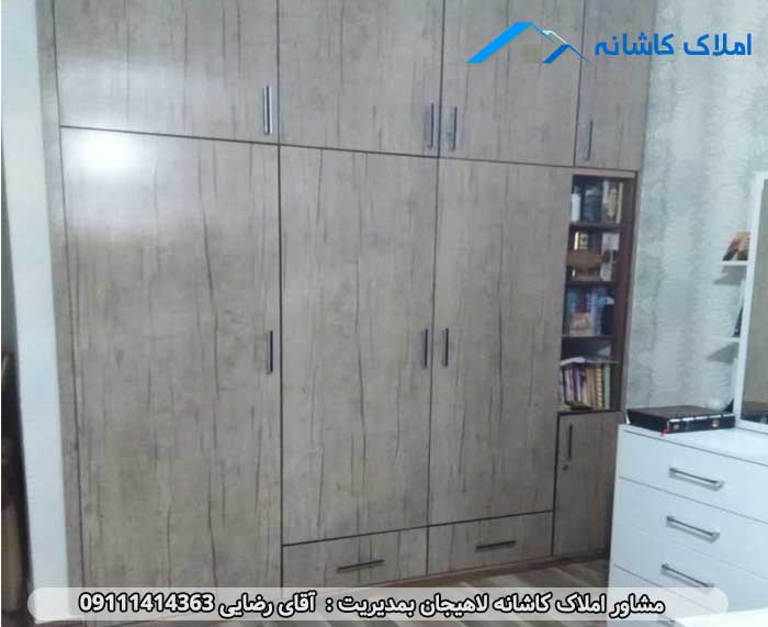 خرید ملک لاهیجان - فروش آپارتمان 128 متری در شیخ زاهد لاهیجان