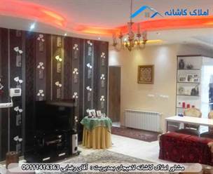 مشاور املاک در لاهیجان فروش آپارتمان 140 متری در شیخ زاهد لاهیجان