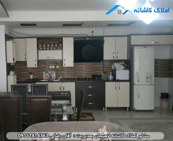 املاک لاهیجان - فروش آپارتمان 84 متری در خیابان گلستان لاهیجان