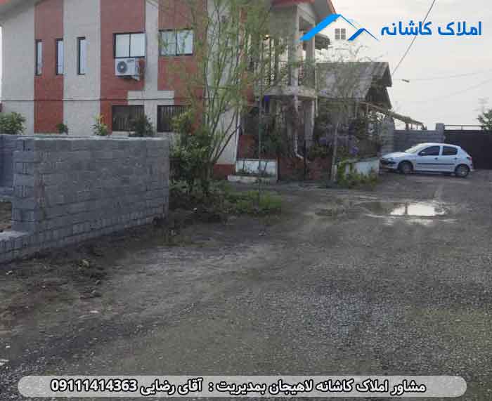 خرید ملک لاهیجان - فروش زمین 330 متری در اطراف لاهیجان