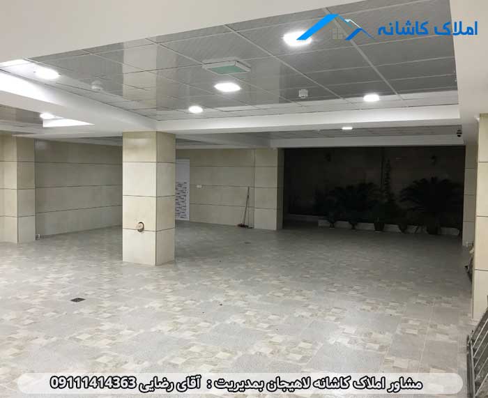 خرید ملک لاهیجان - فروش آپارتمان 180 متری در شیخ زاهد