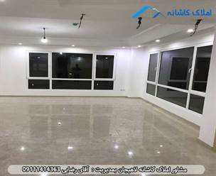 مشاور املاک در لاهیجان فروش آپارتمان 180 متری در شیخ زاهد