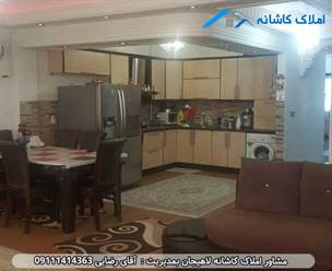 مشاور املاک در لاهیجان فروش آپارتمان 92 متری در خیابان نیما لاهیجان