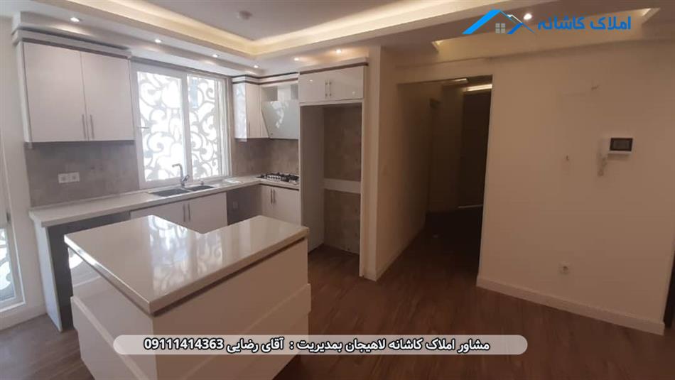 فروش آپارتمان 117 متری در خیابان شیخ زاهد لاهیجان