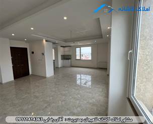 فروش آپارتمان 107 متری در خیابان خرمشهر لاهیجان، نوساز، طبقه چهارم، دارای سند تک برگ، پارکینگ، آسانسور، 2 اتاق خواب و ... می باشد.