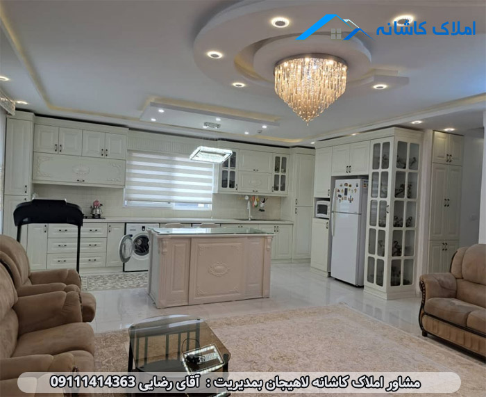 فروش آپارتمان 131 متری در خیابان حشمت لاهیجان