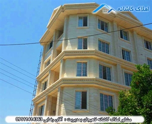 مشاور املاک در لاهیجان خرید آپارتمان در خیابان کارگر لاهیجان