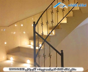 مشاور املاک در لاهیجان فروش آپارتمان 123 متری در خرمشهر 10