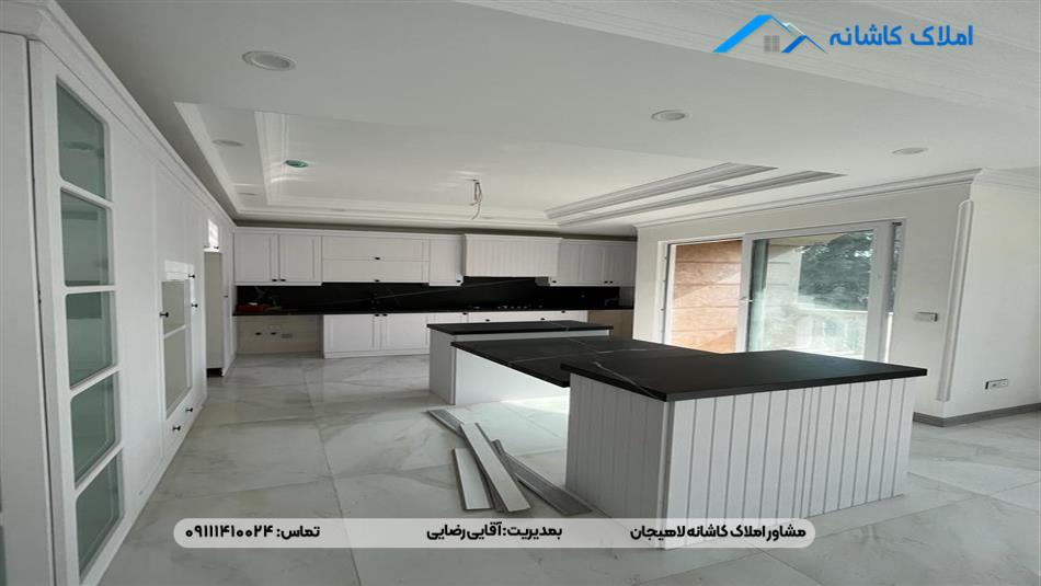 خرید آپارتمان 150 متری در خیابان بهشتی لاهیجان