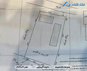 فروش زمین 566 متری در روستا کتشال لاهیجان، دارای 16 متر بر زمین، کاربری مسکونی و باغی، بر داصلی، ویو عالی و بکر و ... می باشد.