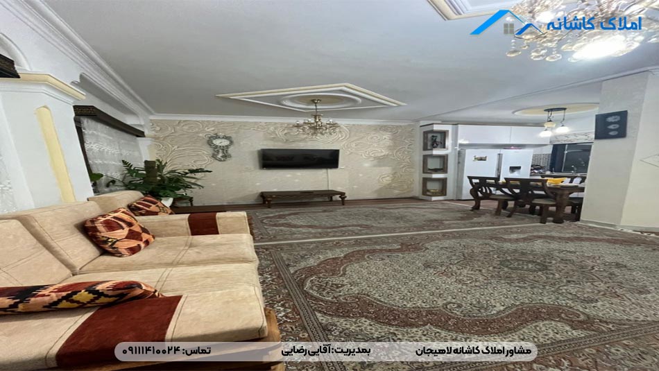 فروش آپارتمان 71 متری در خیابان حزین لاهیجان