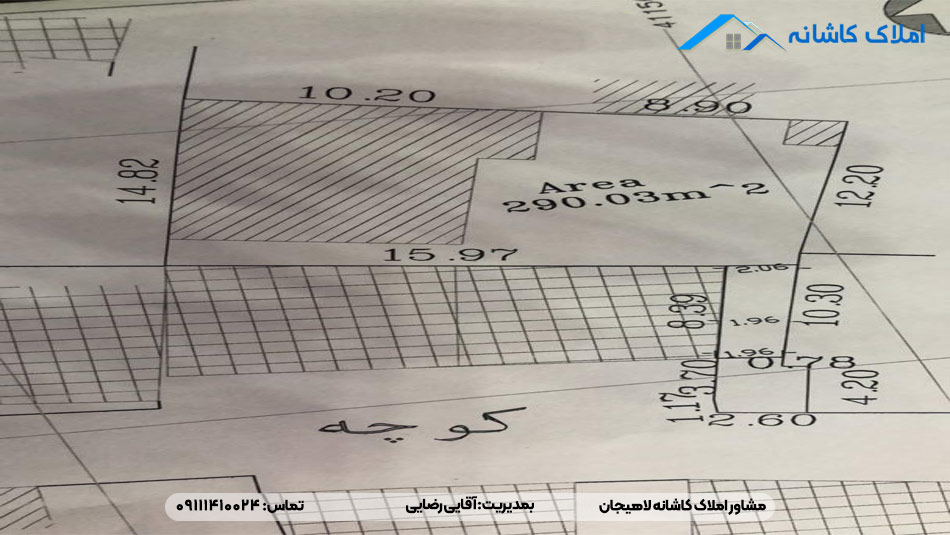 فروش خانه ویلایی 95 متری در خیابان گلستان لاهیجان