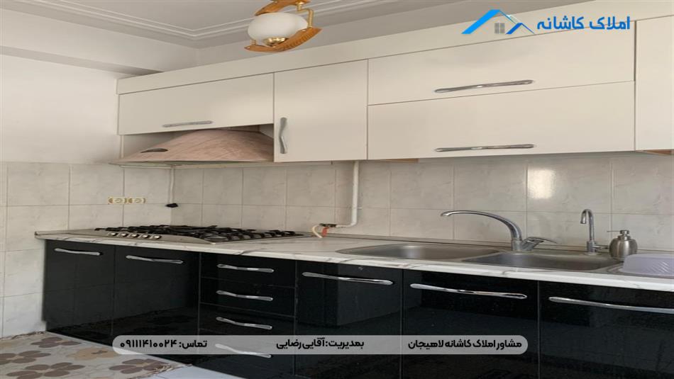 فروش آپارتمان 61 متری در خیابان گلستان لاهیجان
