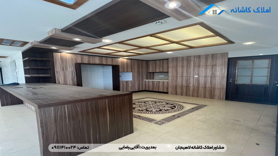 فروش آپارتمان 175 متری در خیابان نیما لاهیجان