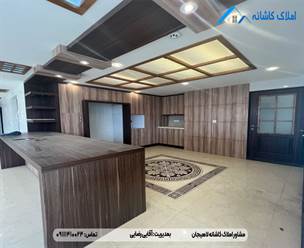 فروش آپارتمان 175 متری در خیابان نیما لاهیجان