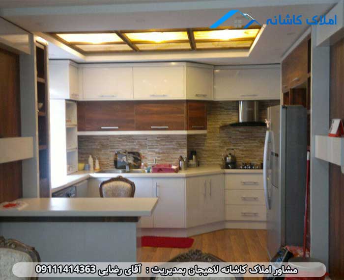 خرید آپارتمان بسیار شیک لاهیجان