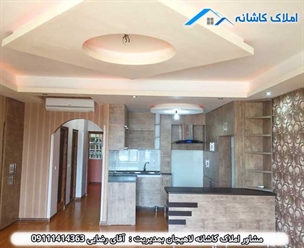 مشاور املاک در لاهیجان خرید و فروش آپارتمان ارزان لاهیجان