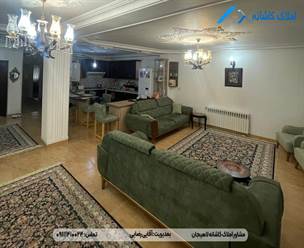 فروش آپارتمان 106 متری در خیابان کاشف شرقی لاهیجان، طبقه سوم، دارای 2 اتاق خواب، پارکینگ با مزاحم، آسانسور، تراس، سند تک برگ و ... می باشد.