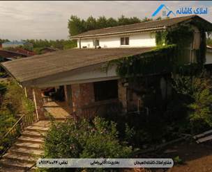 ویلا فروشی 3400 متری با بنای 200 متری و 35 متر سرایداری در روستا دهکاء لاهیجان، دوبلکس، دارای سند تک برگ، 3 اتاق خواب با تراس و بهار خواب اختصاصی و پارکینگ می باشد.