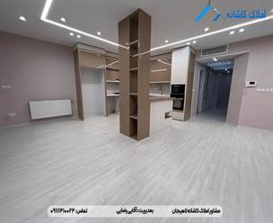 آپارتمان 125 متری تک واحدی در خیابان گلستان لاهیجان با امکاناتی شامل سند تک برگ، پارکینگ بدون مزاحم، کف سرامیک، 2 اتاق خواب، پکیج، اسپلیت و ... به فروش می رسد.