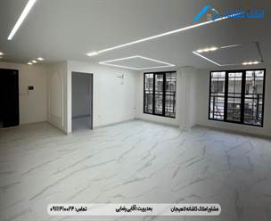 املاک لاهیجان - فروش آپارتمان تجاری مستقل 105 متری بر اصلی شیشه گران لاهیجان، فول بازسازی، فول امکانات، دارای ورودی مستقل، 2 اتاق و ... می باشد.