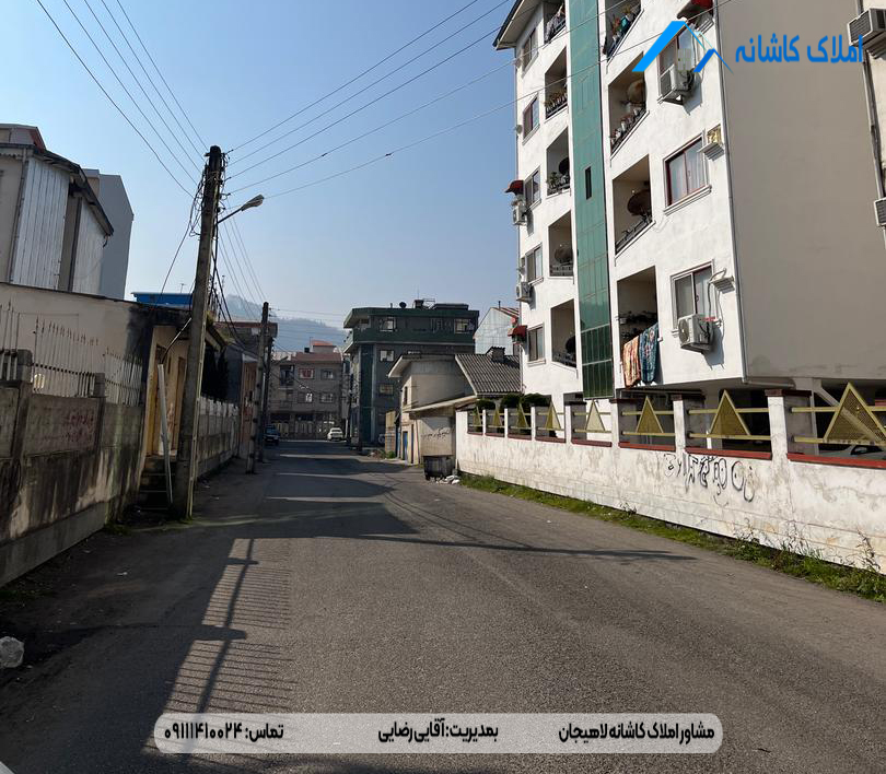 فروش زمین 200 متری دو بر در میدان هدایت لاهیجان