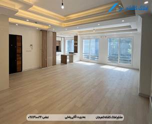 فروش آپارتمان 137 متری در خیابان شیخ زاهد لاهیجان، نوساز، فول امکانات، طبقه چهارم، دارای پارکینگ، آسانسور، انباری و ... می باشد.