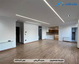 فروش یک واحد آپارتمان 130 متری در خیابان شیخ زاهد لاهیجان، نوساز، فول امکانات، دارای 3 اتاق خواب، 2 پارکینگ، آسانسور،تراس ویو دار و ... می باشد.