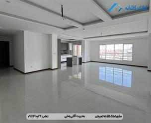 فروش آپارتمان 170 متری در خیابان گلستان لاهیجان، طبقه ششم ، دارای 3 اتاق خواب مستر، پارکینگ، آسانسور، تراس، سند تک برگ و ... می باشد.