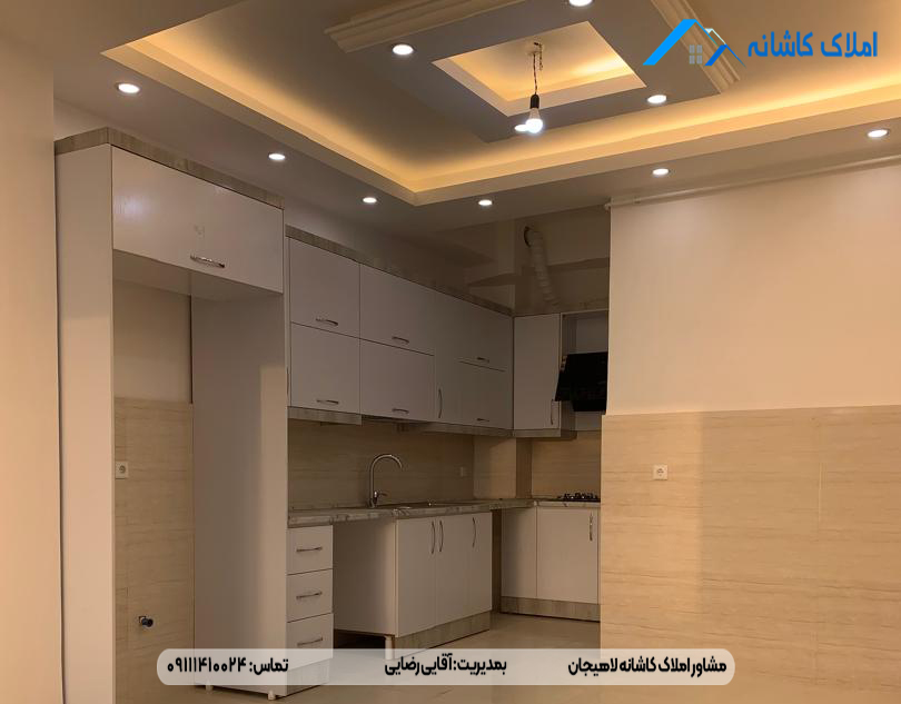 فروش آپارتمان 85 متری نوساز درخیابان طالقانی لاهیجان