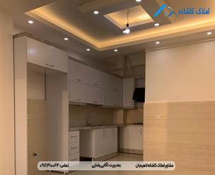 فروش آپارتمان 85 متری نوساز درخیابان طالقانی لاهیجان